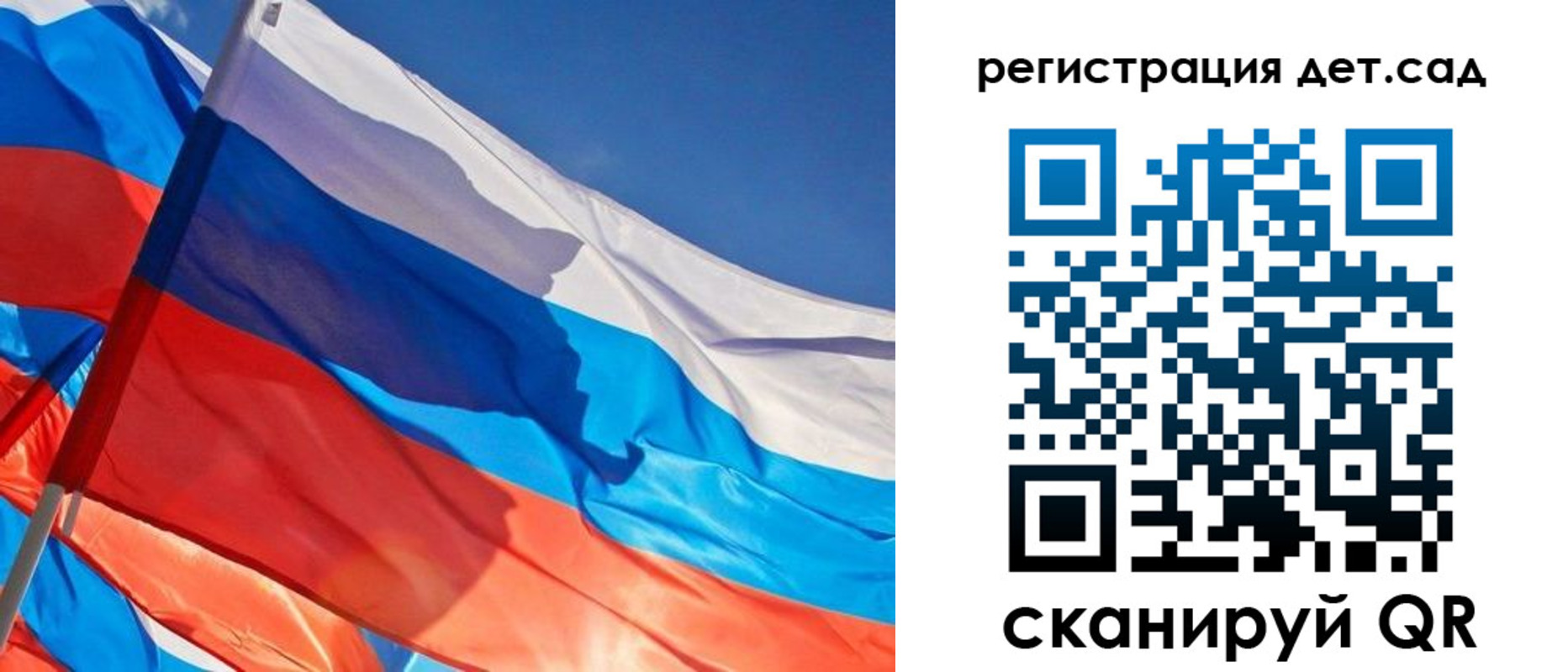 временная регистрация адрес в Новом Уренгое